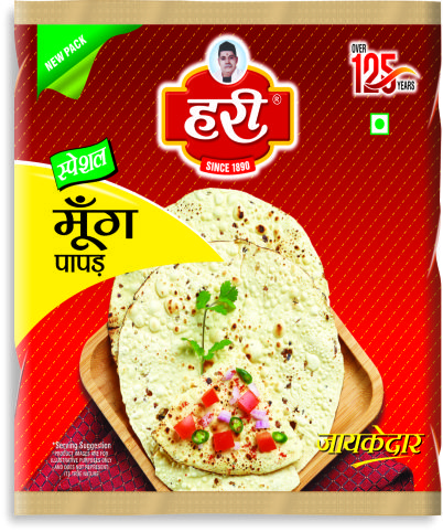 Hari Mung Papad