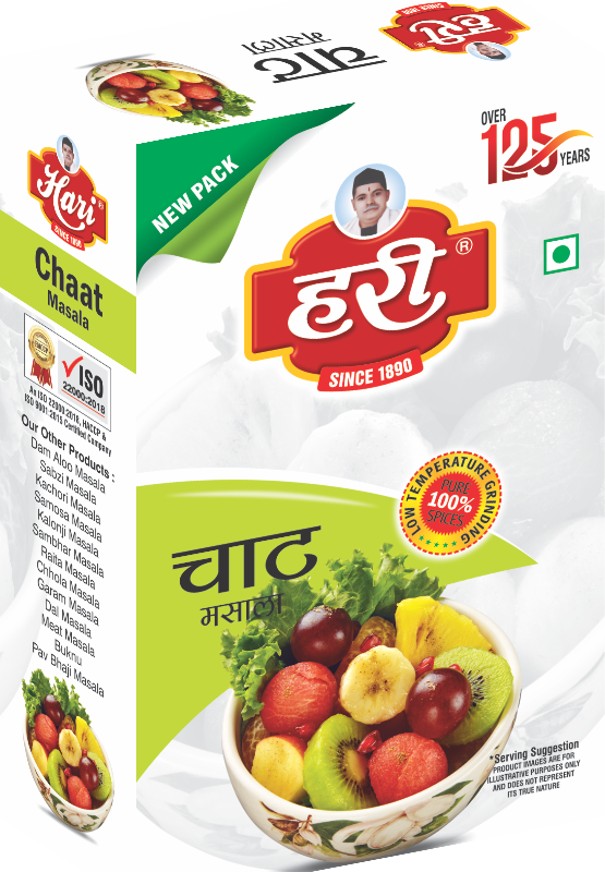 Hari Chat Masala - चाट मसाला