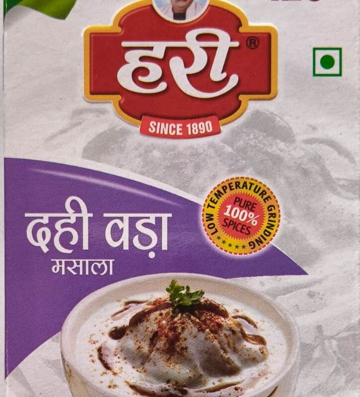 Hari Dahi Vada Masala