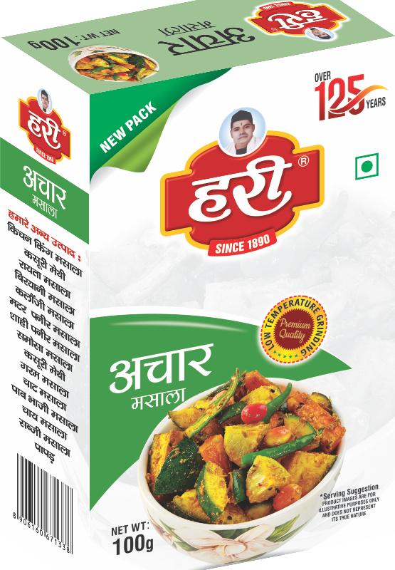 HARI Achar Masala